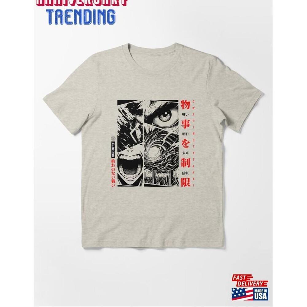Anime Tshirt Unisex Classic